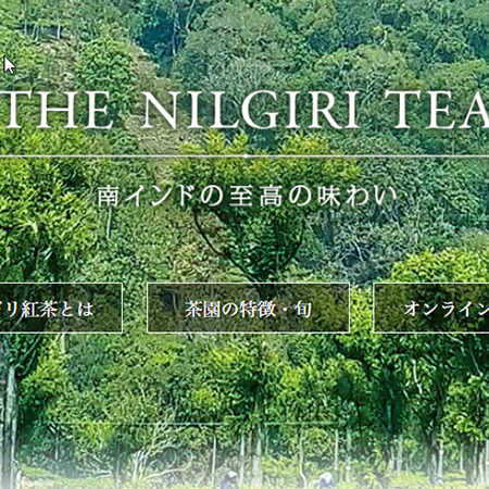 Ch̖킢 THE NILGIRI TEA