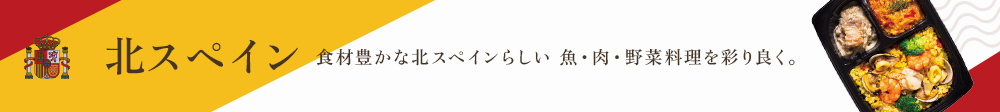 E𗷂邨ٓ@kXyC