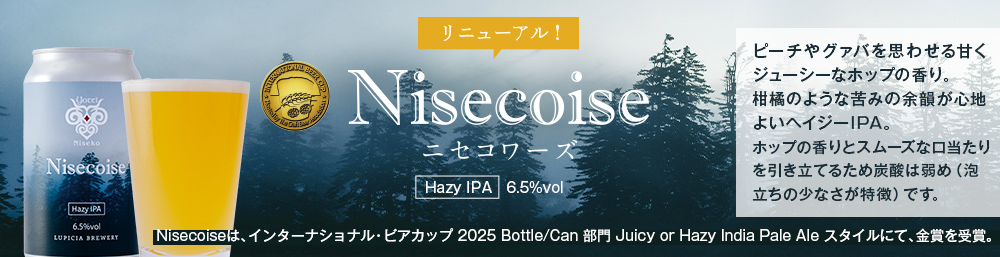 �r���R�[�r�[�� �j�Z�R���[�Y