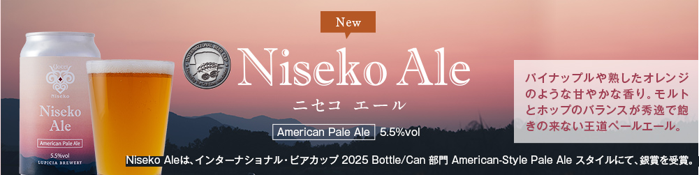 �r���R�[�r�[�� �j�Z�R �G�[��