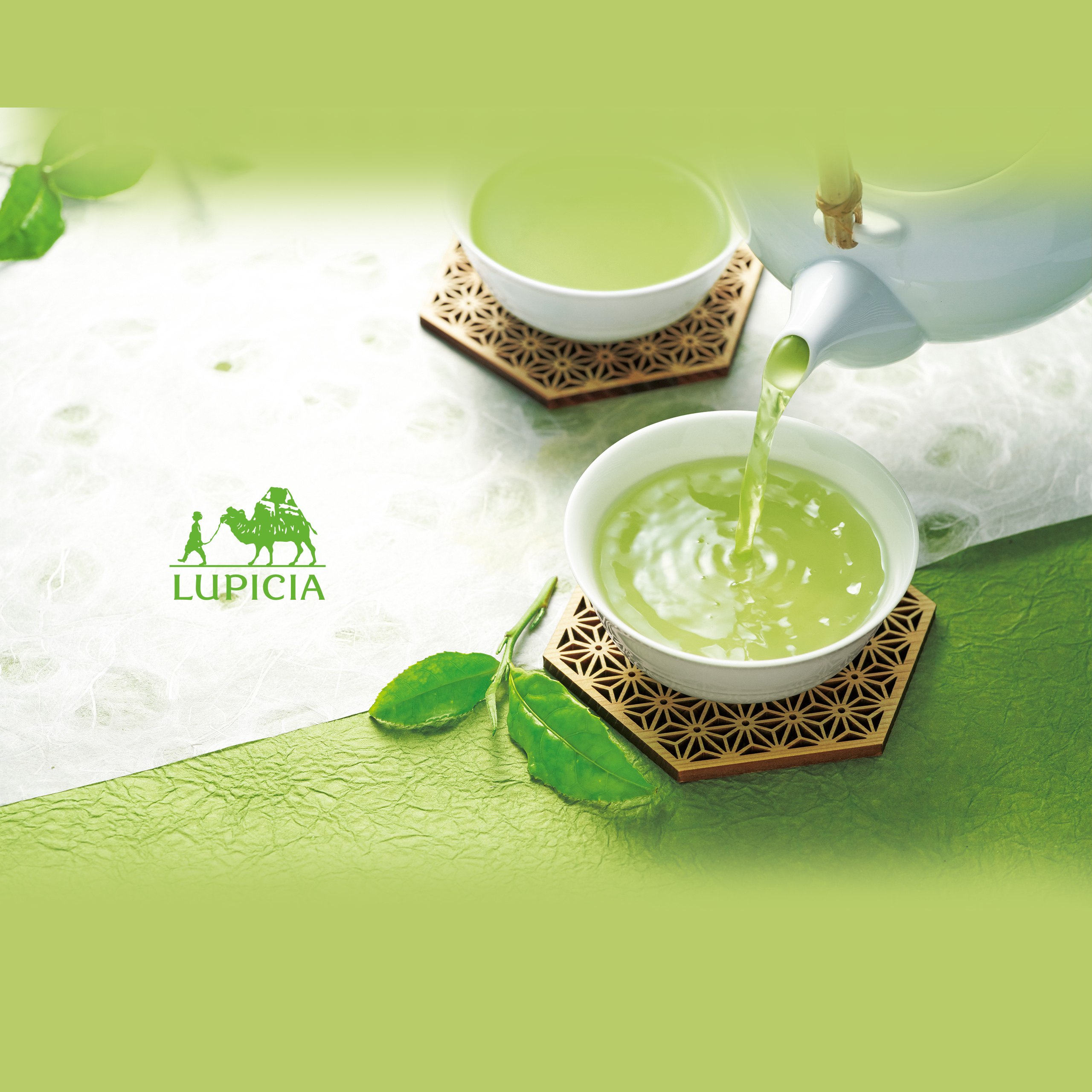 LUPICIA】世界のお茶専門店 ルピシア ～紅茶・緑茶・烏龍茶・ハーブ～
