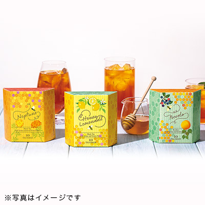 LUPICIA】ピッコロ PICCOLO limited box of 10 tea bags | お茶