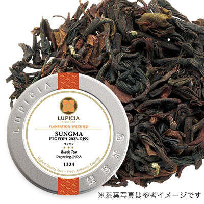 高級品市場 ルピシア 紅茶 茶 - www.wausharacountryclub.com