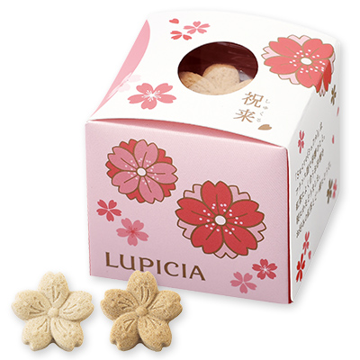 Lupicia 紅茶のお砂糖 祝来 Sugar For Tea Sucre お菓子 食品 Lupicia Online Store 世界のお茶専門店 ルピシア 紅茶 緑茶 烏龍茶 ハーブ