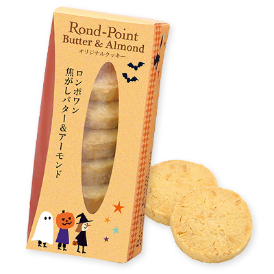 Lupicia ロンポワン 焦がしバター アーモンド Rond Point Butter Almond お菓子 食品 Lupicia Online Store 世界のお茶専門店 ルピシア 紅茶 緑茶 烏龍茶 ハーブ