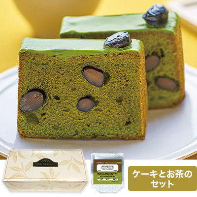 Lupicia Gourmand The Afternoon Tea 宇治抹茶と丹波黒豆のパウンド 信楽 熟成ほうじ茶 グルマン商品 Gourmand Online Store 食のセレクトショップ ルピシア グルマン