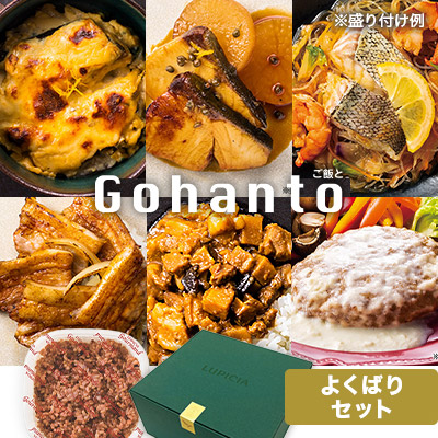 Gohanto 悭΂ZbgiMtgBOXj