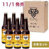 rR[r[ NISEKO GRAPPA IPA 6{Zbg