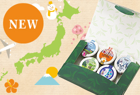 �����邨���̒���� 2026