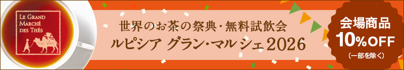 イベントアルバイトスタッフ募集中!!