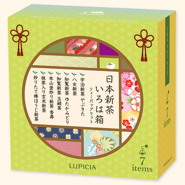 LUPICIA】ルピシアトップ | LUPICIA ONLINE STORE - 世界のお茶専門店 