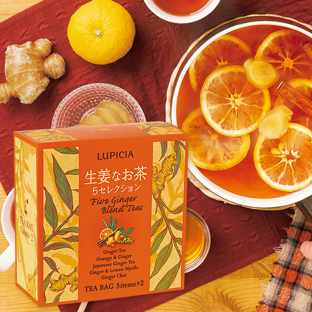 LUPICIA】ルピシアトップ | LUPICIA ONLINE STORE - 世界のお茶専門店 ルピシア ～紅茶・緑茶・烏龍茶・ハーブ～