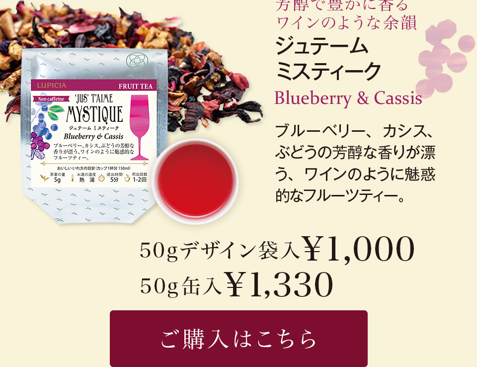 好評 ユンユン様専用 「botanical シチリア」 ペチェット、botanical